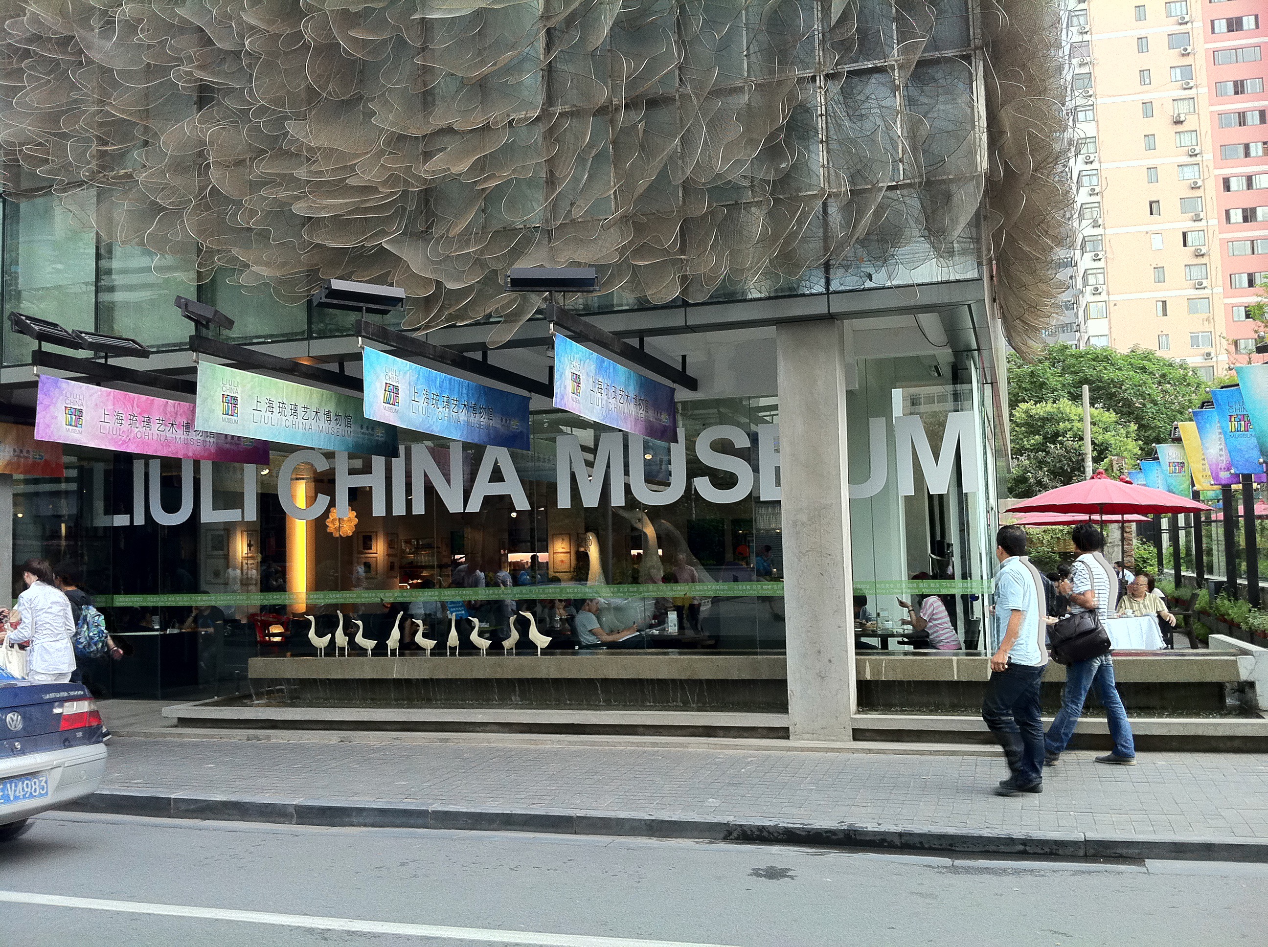 Spicy Moment, Shanghai — photo 3