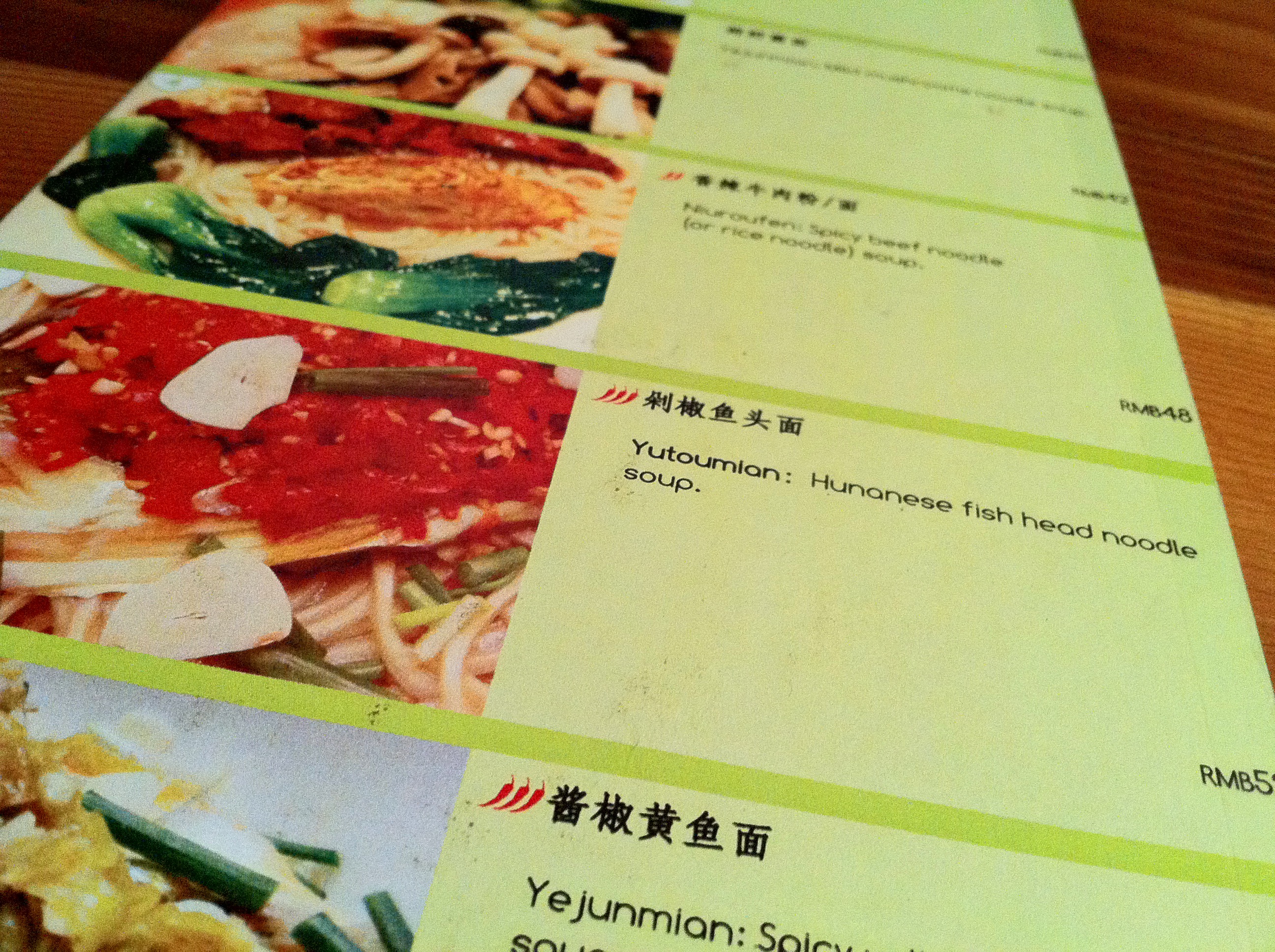 Spicy Moment, Shanghai — photo 8