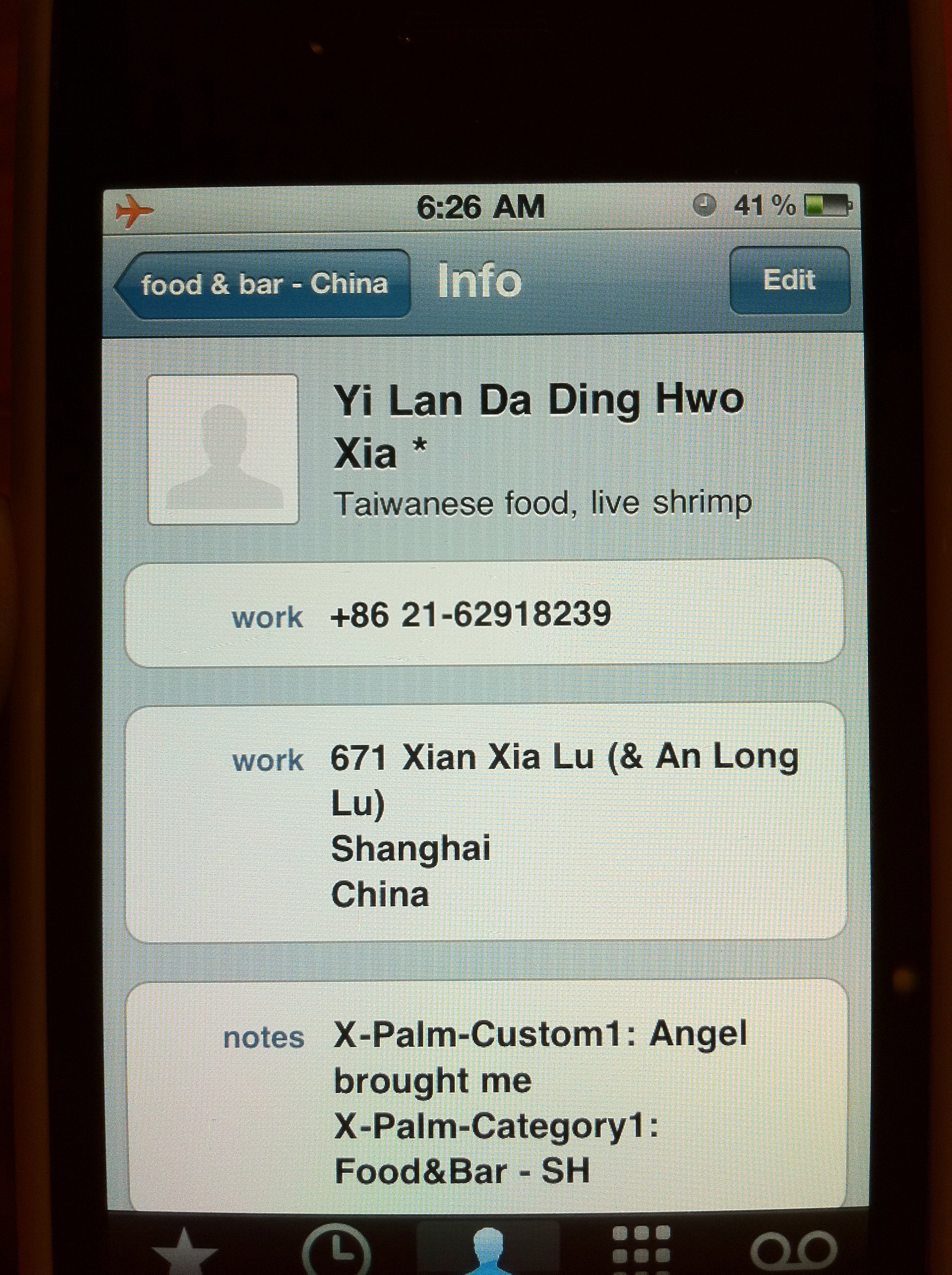 Spicy Moment, Shanghai — photo 22