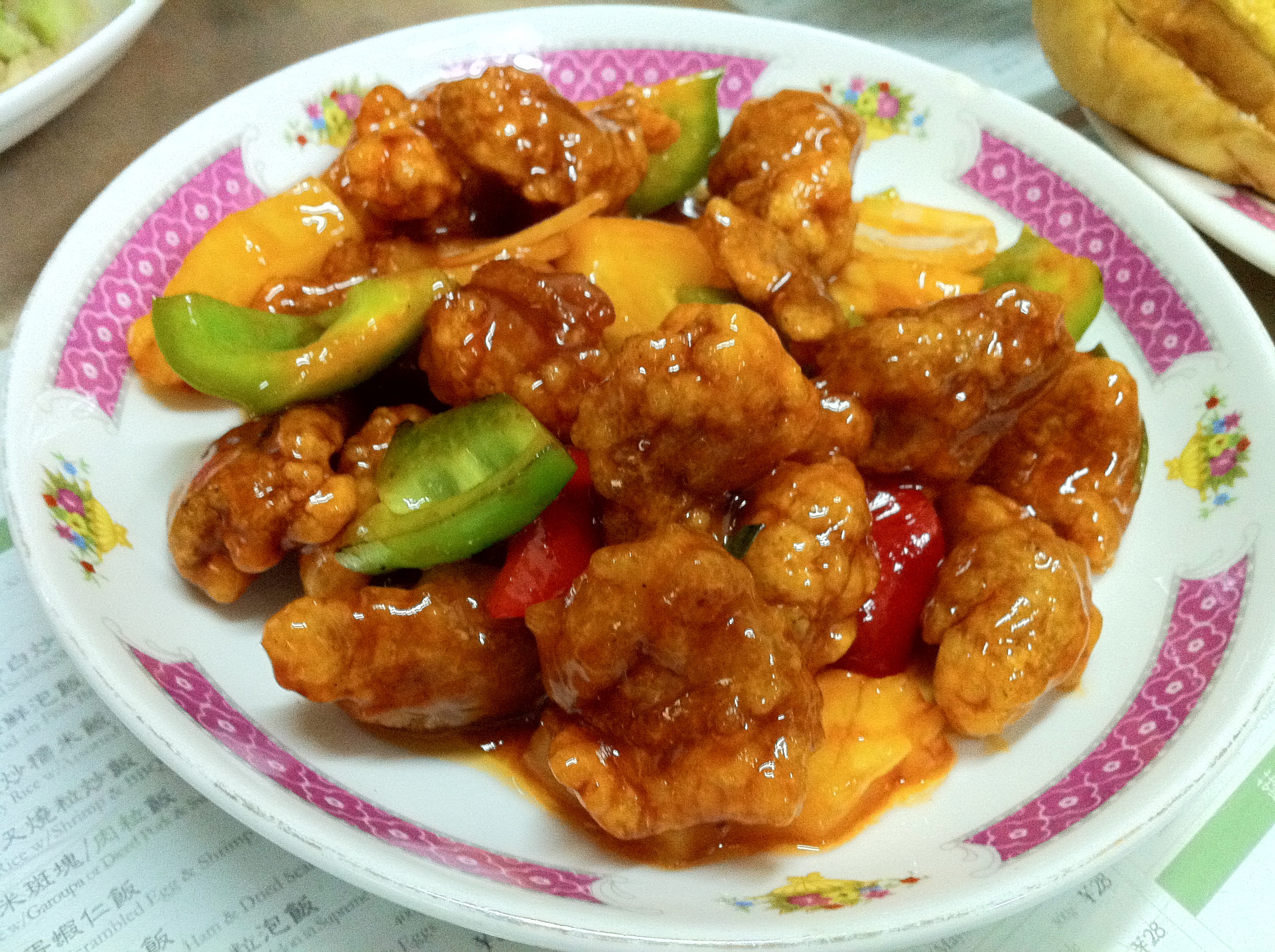 Spicy Moment, Shanghai — photo 32