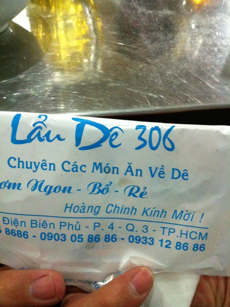 My Dining Place, Shanghai — photo 4