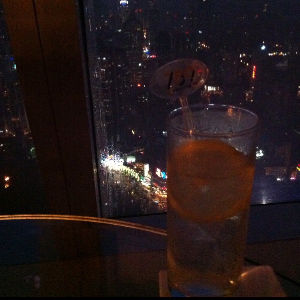 Upstairs, Shanghai — photo 2