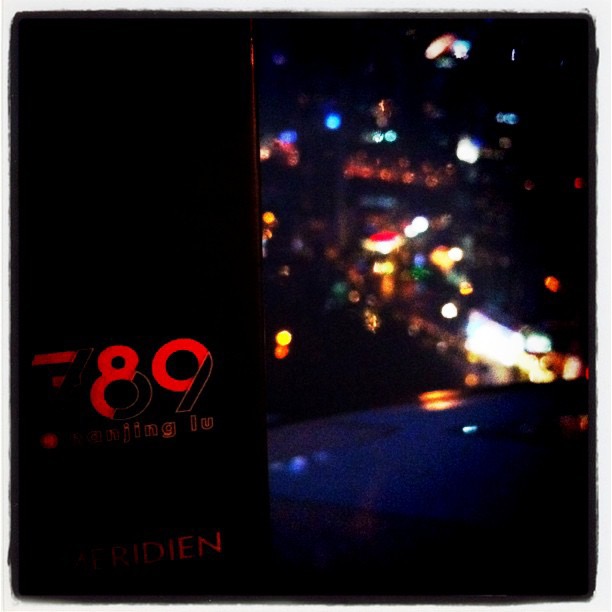 Upstairs, Shanghai — photo 10