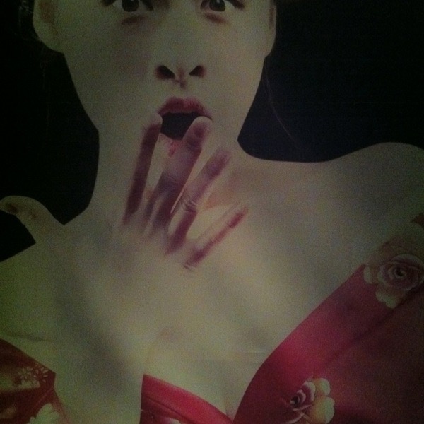 Long Bar at the Waldorf Astoria Hotel, Shanghai — photo 5
