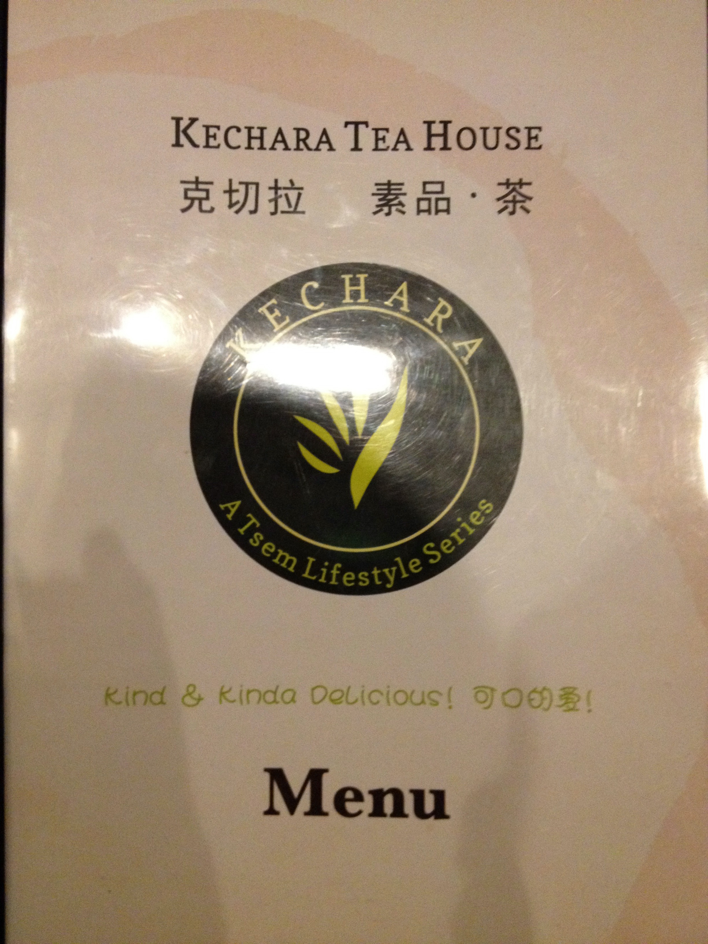Kechara Tea House, Shanghai