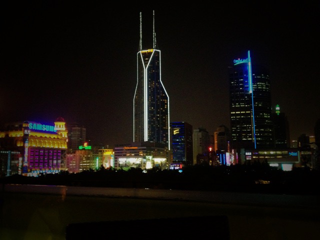 Kathleen's Waitan, Shanghai — photo 2