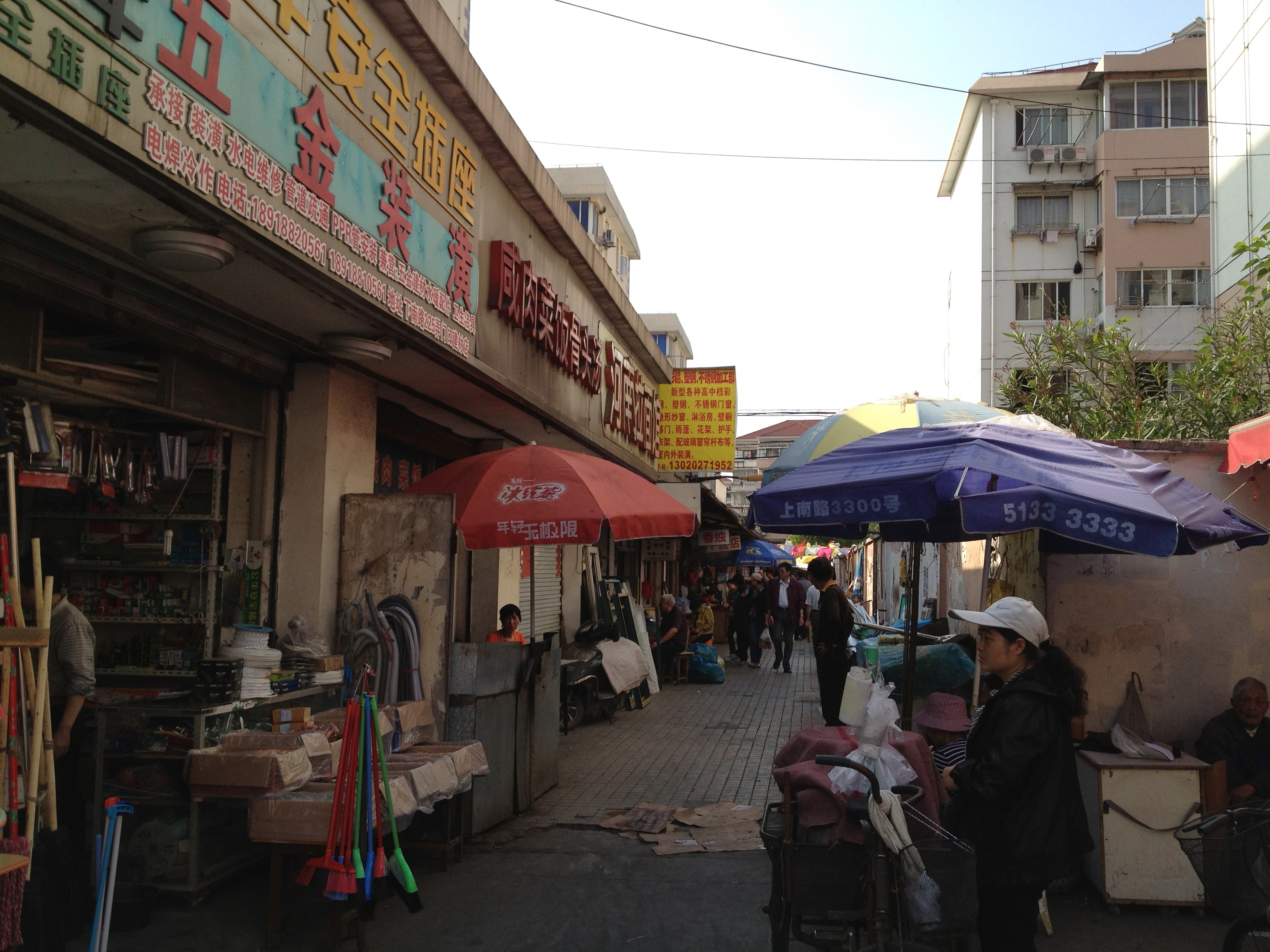 Fujian Qian Li Xiang Wonton King (福建千里香馄饨王), Shanghai — photo 7