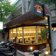 Sundubu Jjigae done right at Ari Tofu House, Taipei