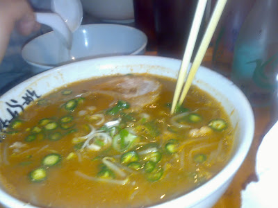 Ass Kicking Ramen! – Orochon