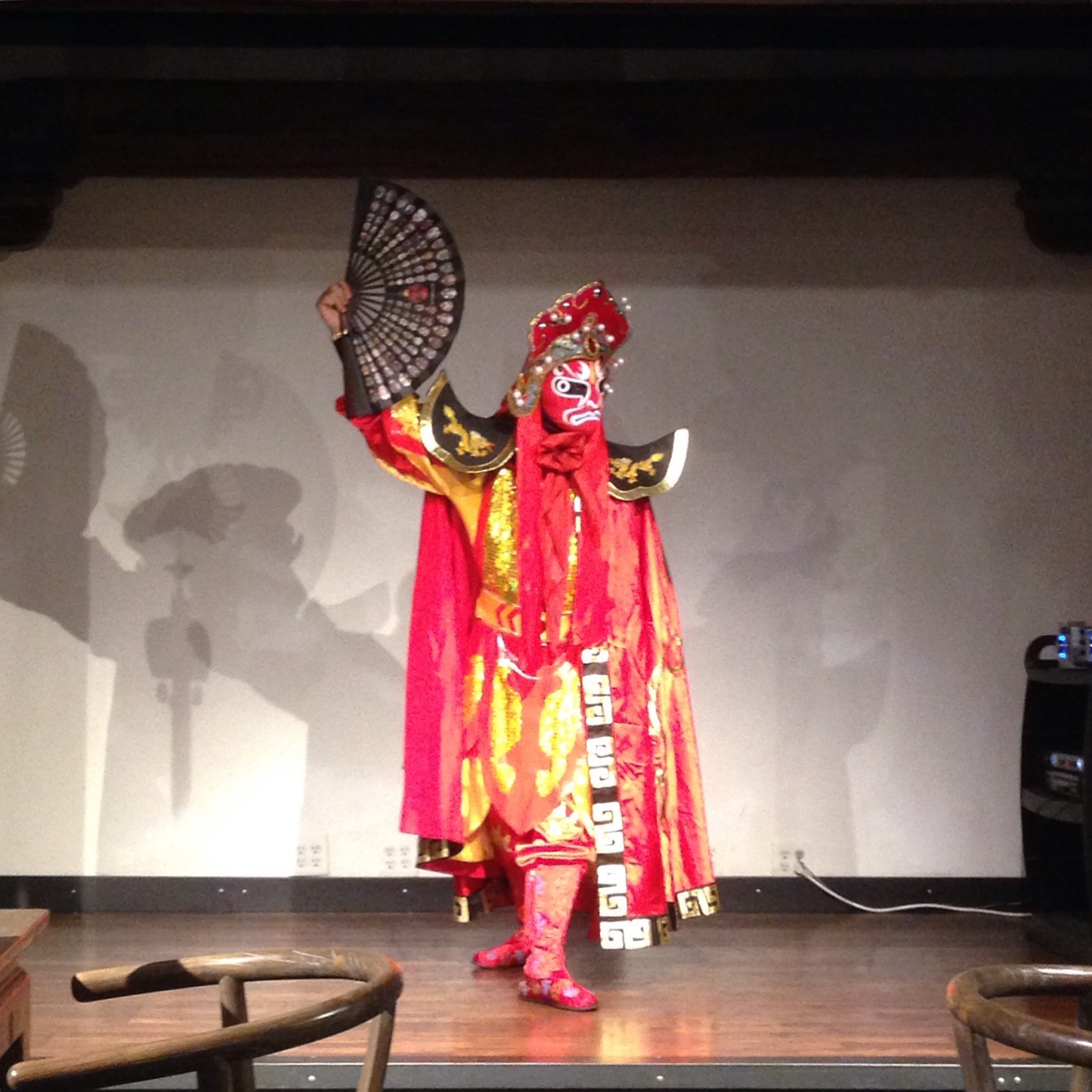 Chuan’s, SGV Los Angeles