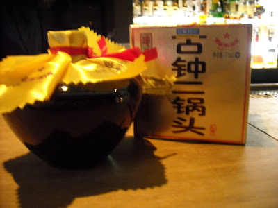 Cocktail of the Week – Er Guo To 二锅头