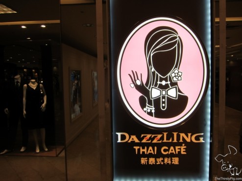 Dazzling Thai Cafe, Taipei