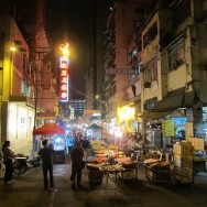 Dining on Hong Kong’s Temple Street