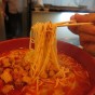 Good Grubbing Noodles . . . Found in Shanghai at 沪上一家辣肉面馆