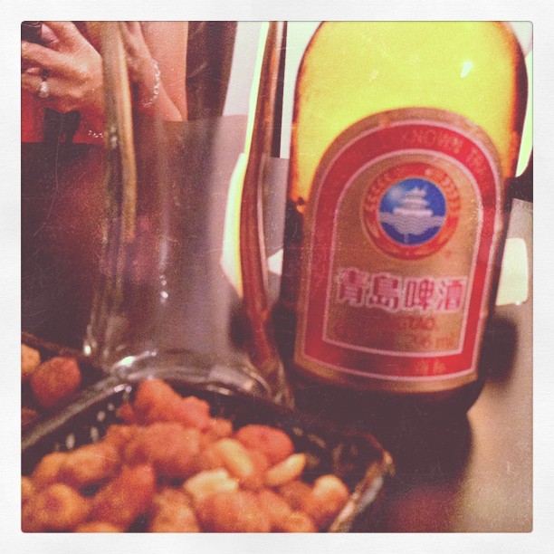 Instagram Post — August 10, 2011