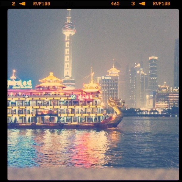 Instagram Post — August 28, 2011