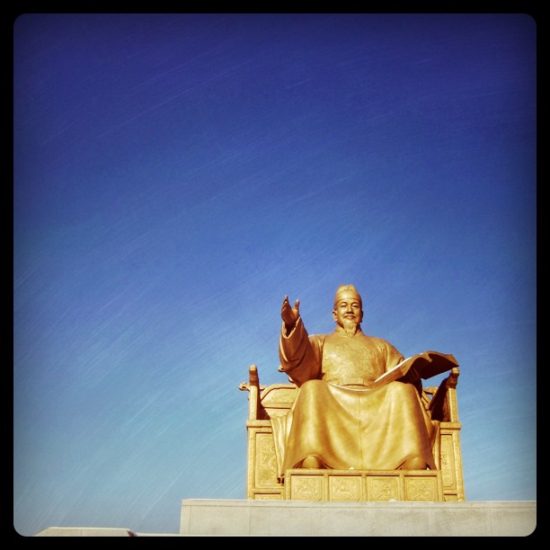 Instagram Post — August 29, 2011