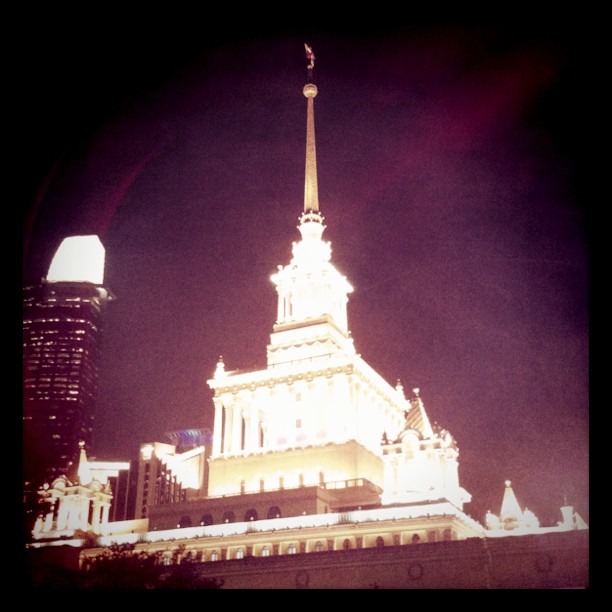 Instagram Post — September 07, 2011