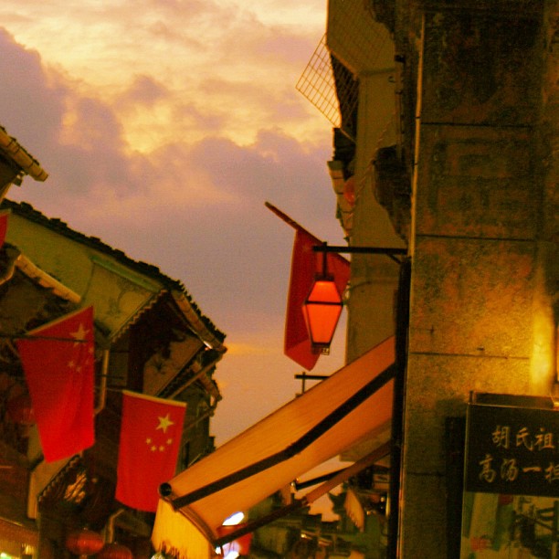 Instagram Post — October 09, 2011