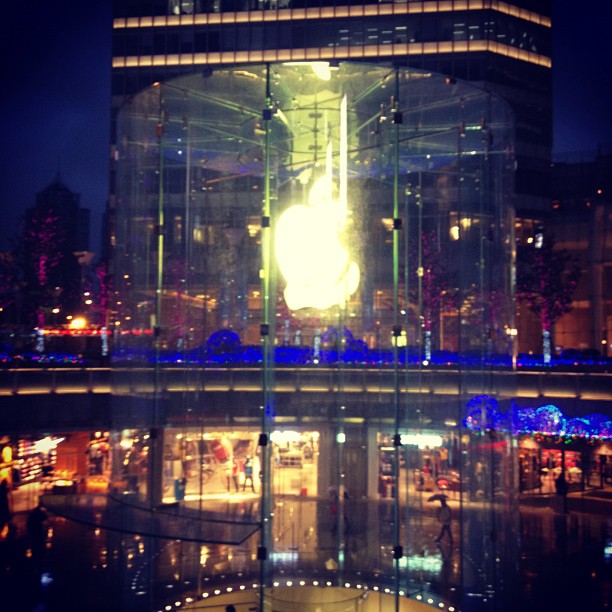 Instagram Post — February 06, 2012