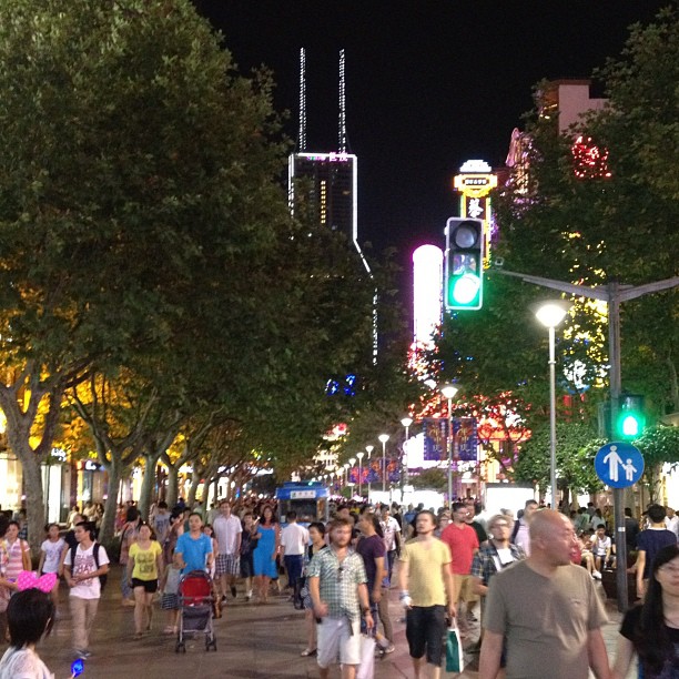 Instagram Post — July 29, 2012