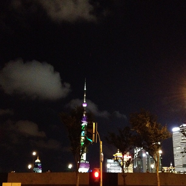 Instagram Post — July 30, 2012