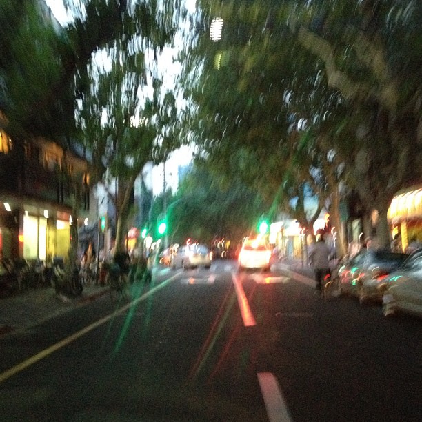 Instagram Post — August 20, 2012