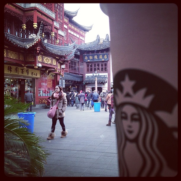 Instagram Post — December 28, 2012