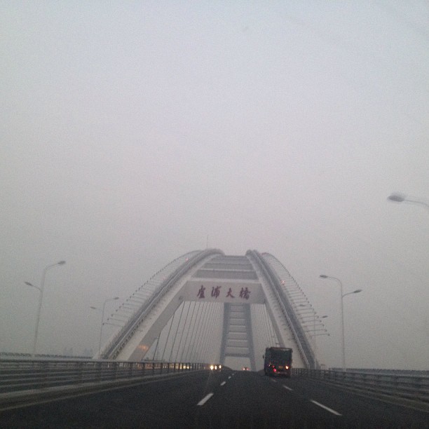 Instagram Post — February 22, 2013