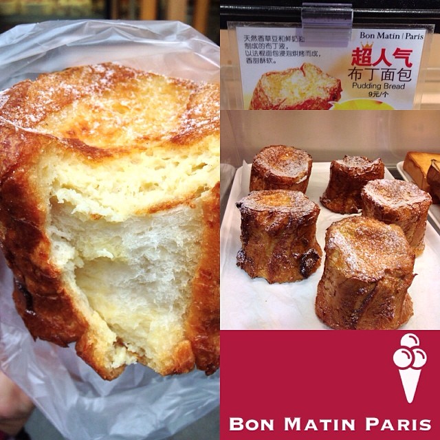 Instagram Post — May 11, 2014