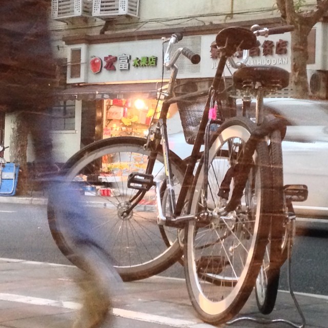 Instagram Post — June 29, 2014