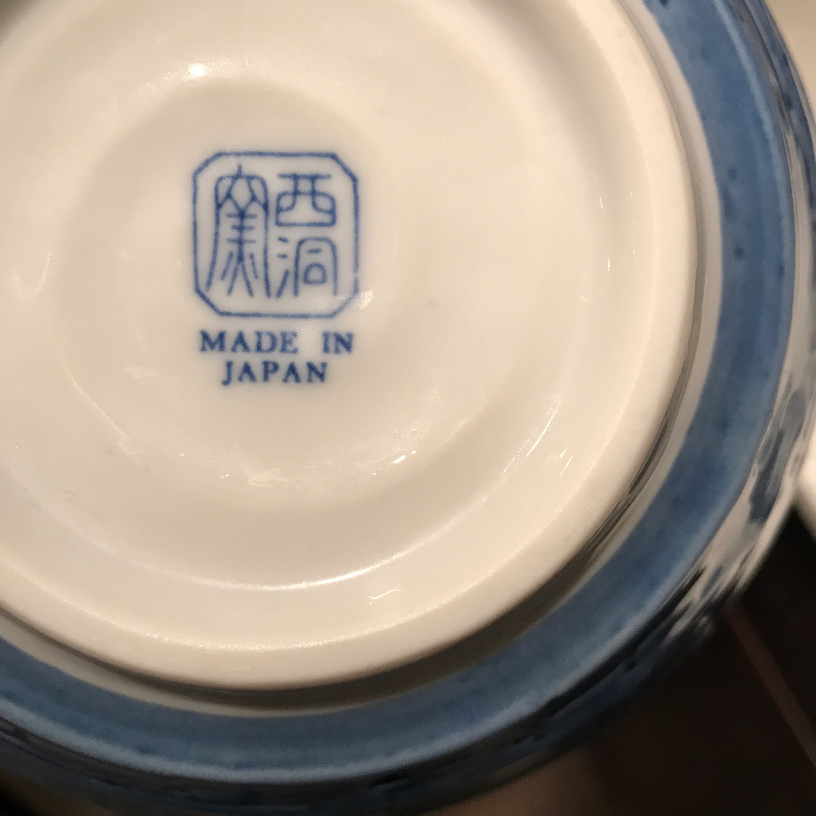 Japanese ceramics from LA Little Tokyo Utsuwa No Yakata