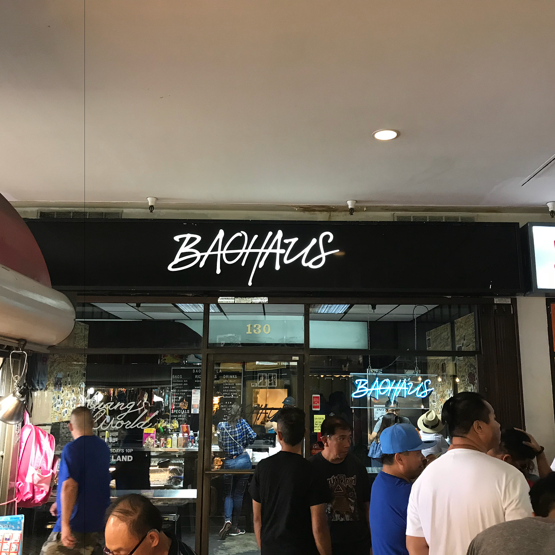 Chairman Bao (pork belly) and dumpling bao (pork and chicken) the chairman ba...