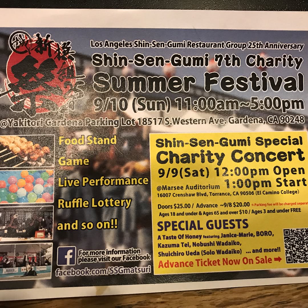 One of my favorite ramen shops in LA