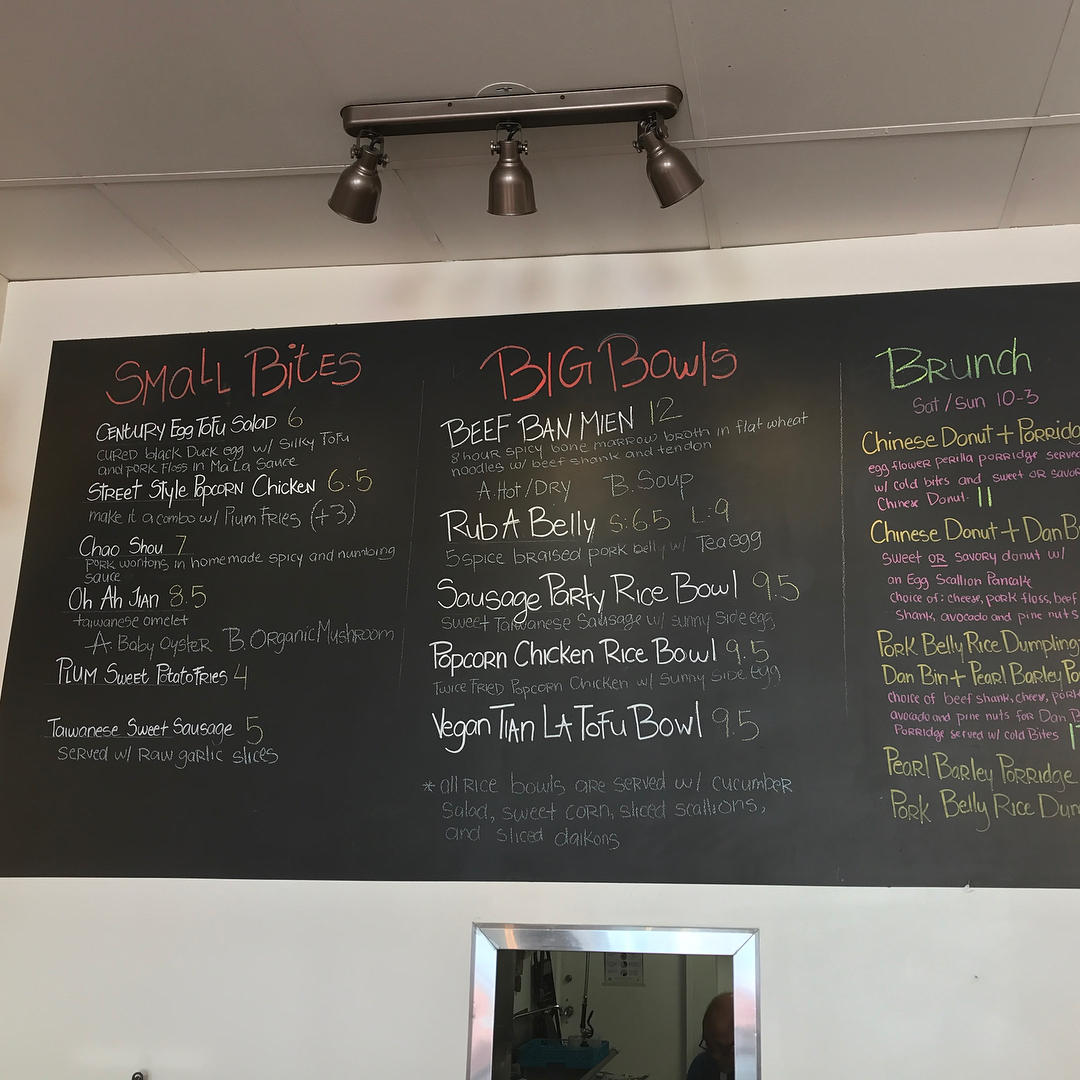 Taiwanese street food -