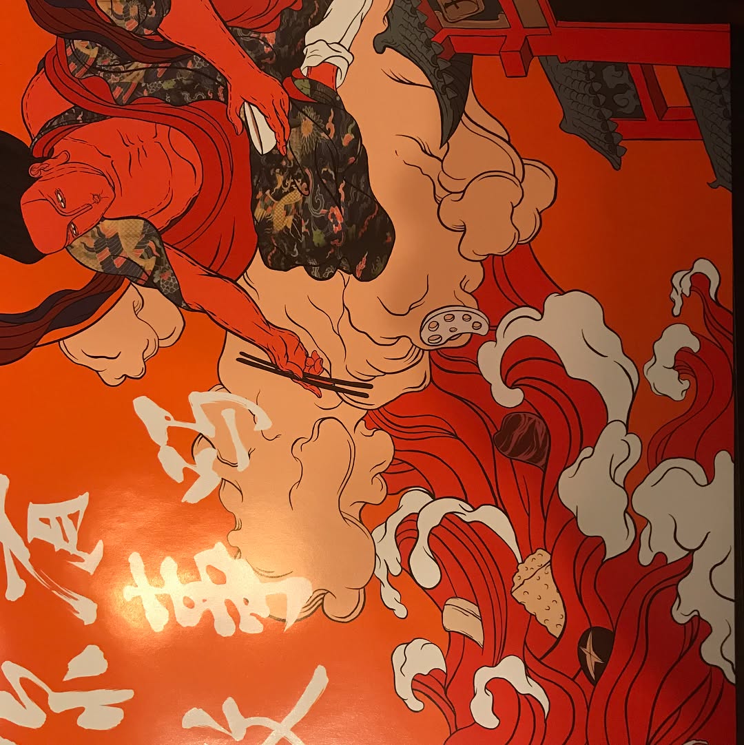 Sichuan Hotpot 四川火鍋