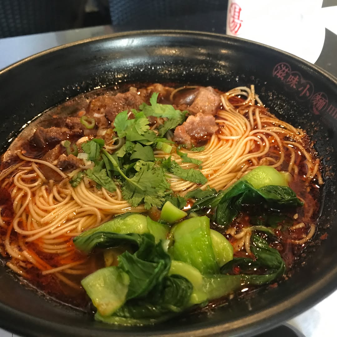 Sichuan Noodles at  a bunch of different noodles