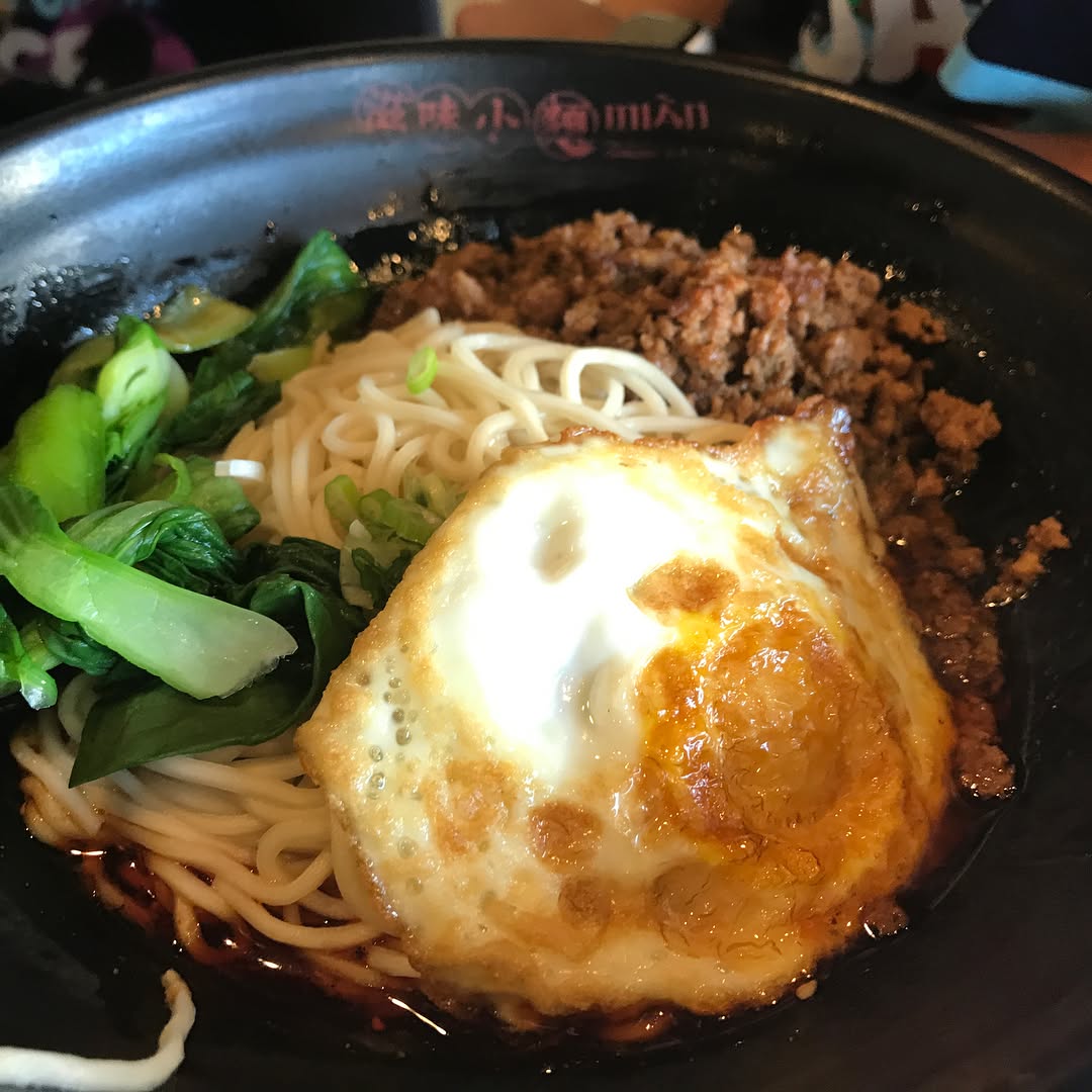 Sichuan Noodles at  a bunch of different noodles