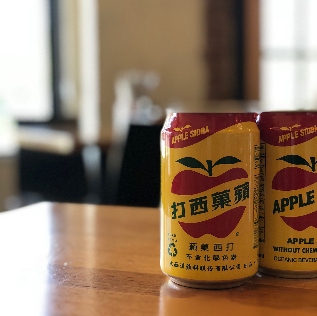 Lunch at Pine & Crane