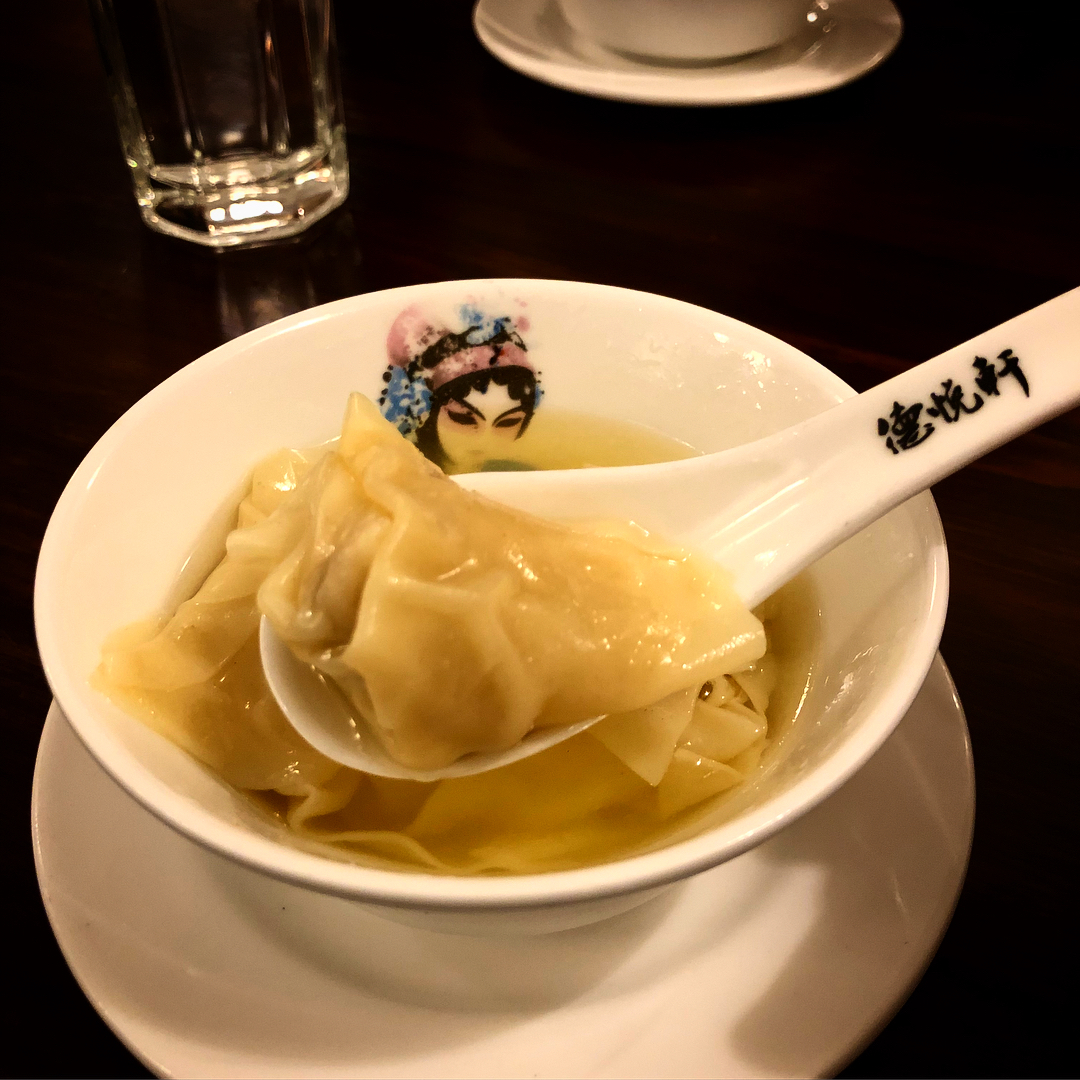 Chinese food craving satisfied