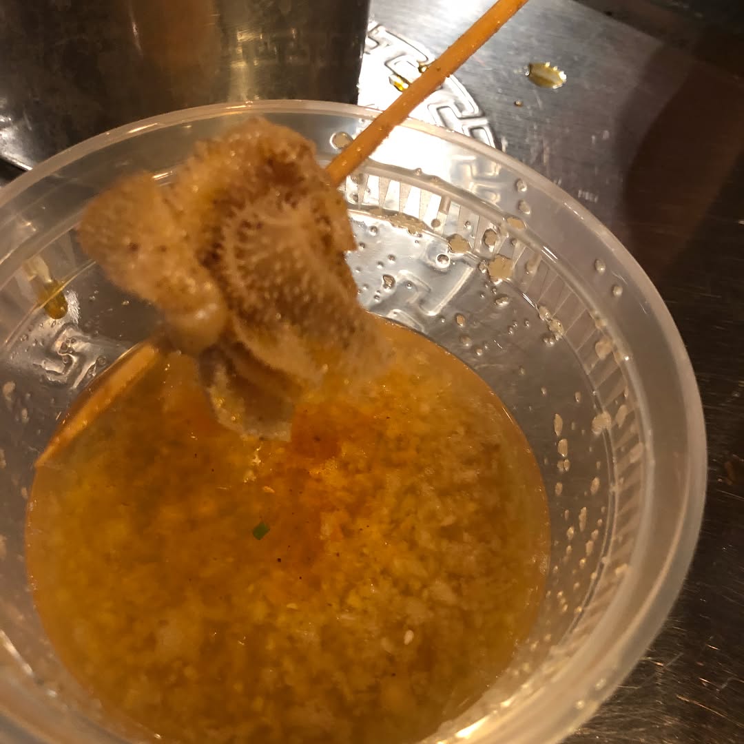 Chuan Chuan in LA at JiouDing Hot Pot