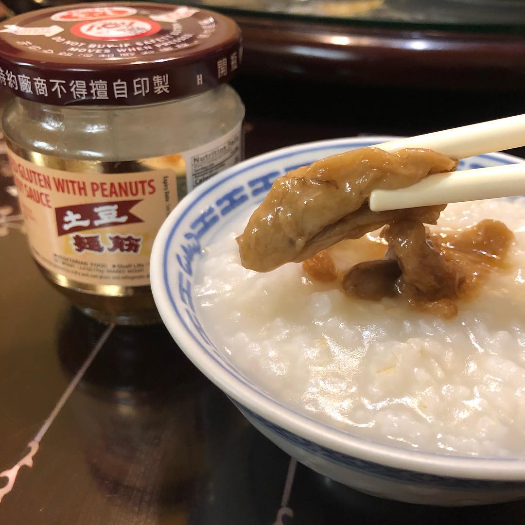 Taiwanese Breakfast - rice porridge with little tasty accoutrements