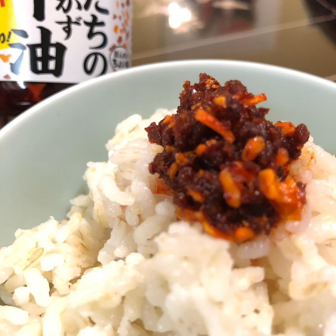 Taiwanese Breakfast - rice porridge with little tasty accoutrements