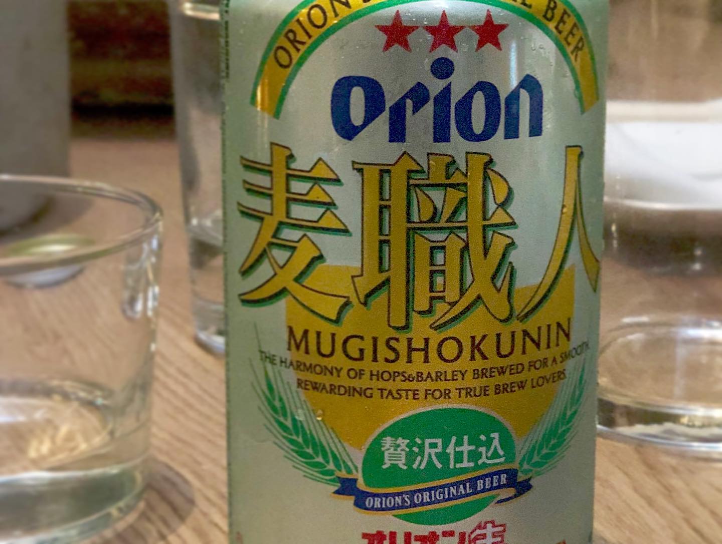 Good times with old friends at Inko Nito