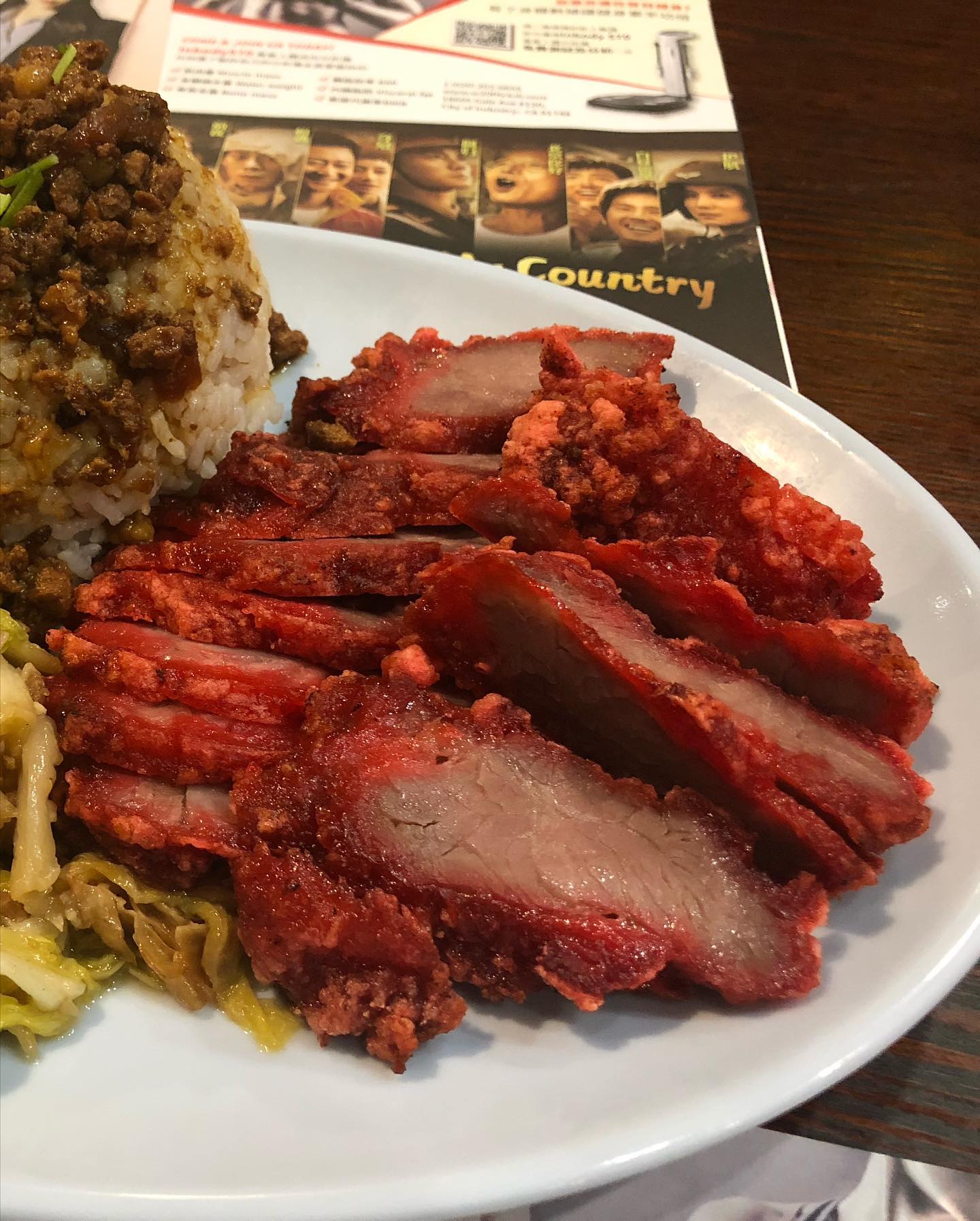 Taiwanese dinner at Monja Taiker