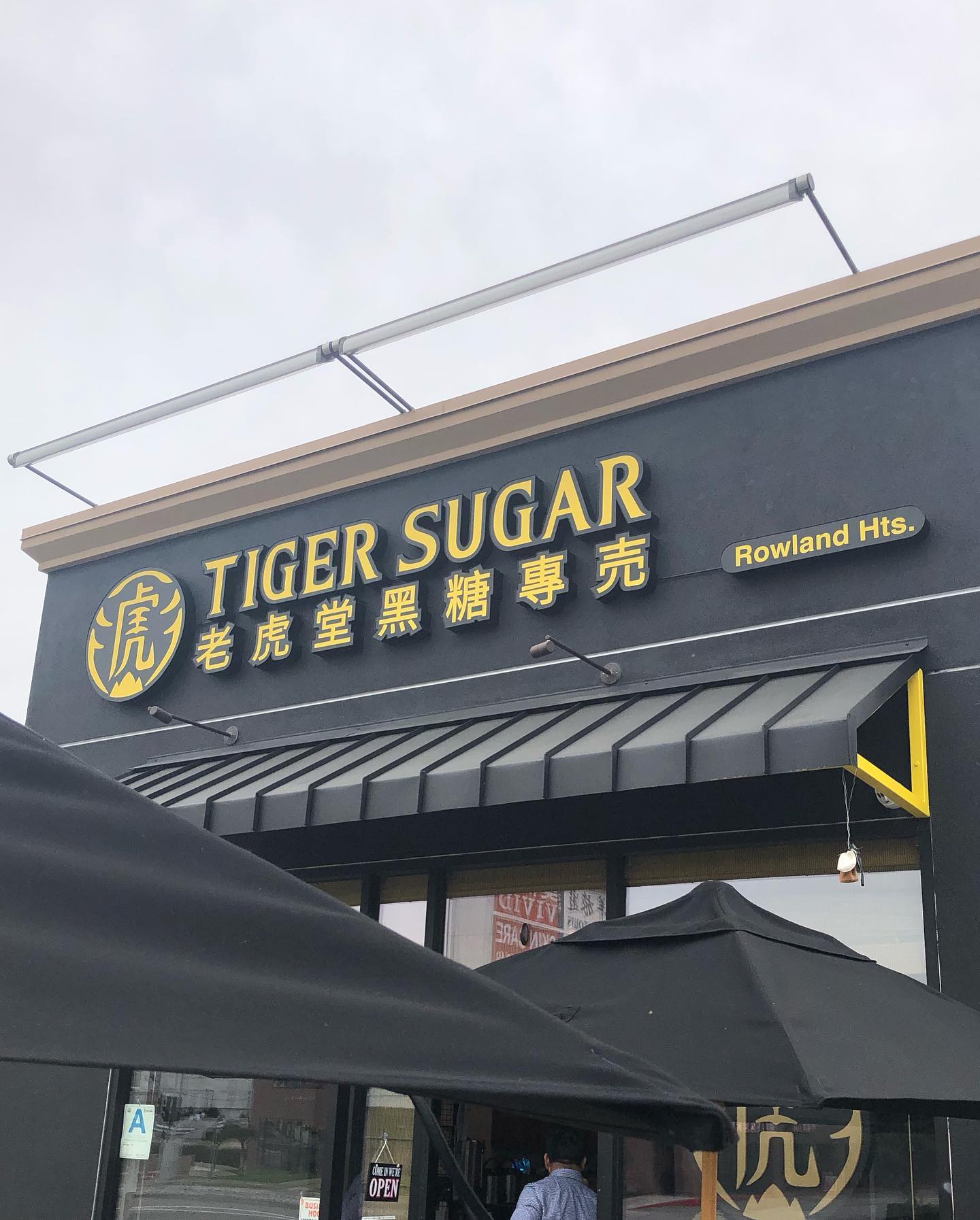 Tiger Sugar