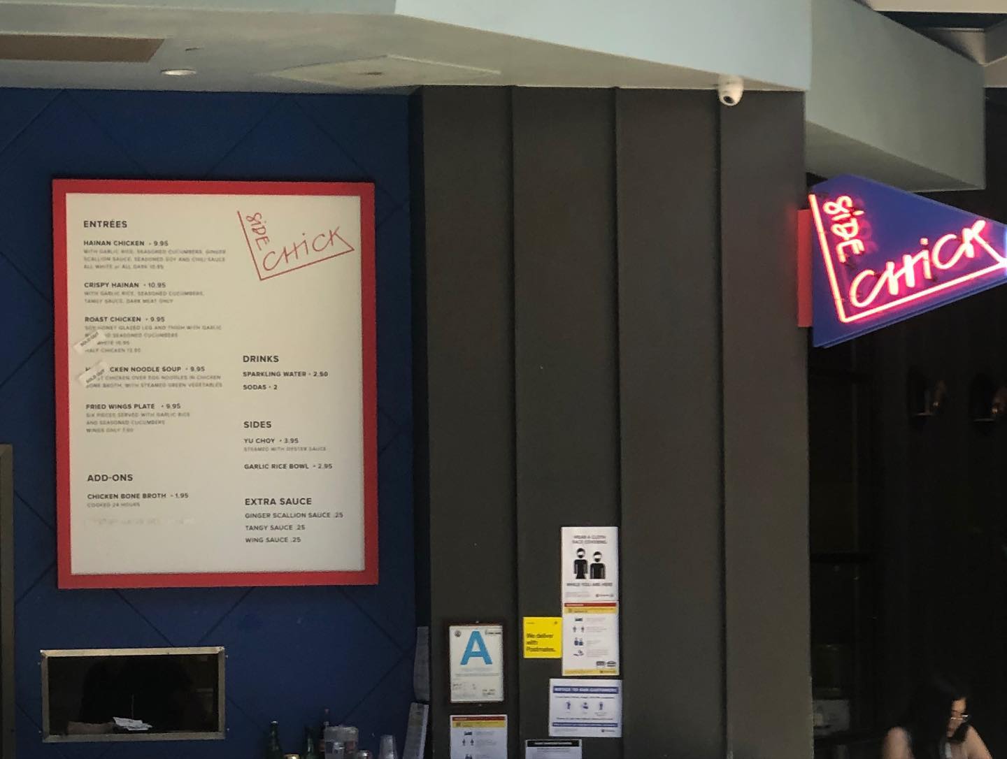 Yet another Hainan Chicken dish, this time from Side Chick in Arcadia’s Santa...