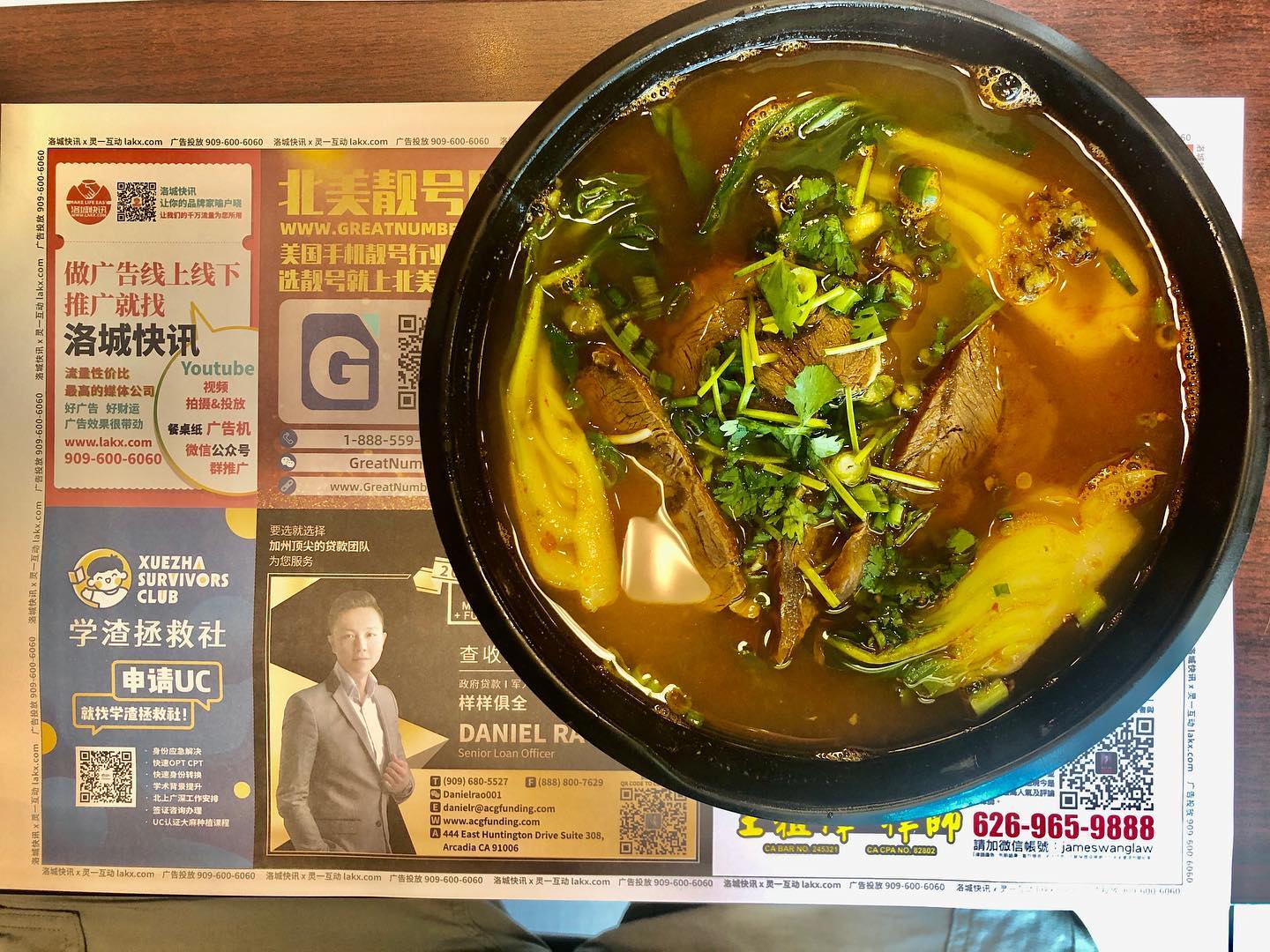 Taiwanese lunch at Monja