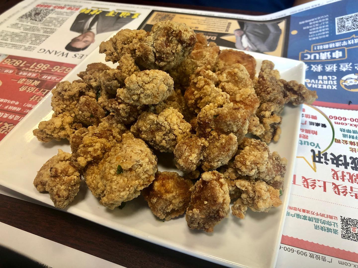 Taiwanese lunch at Monja