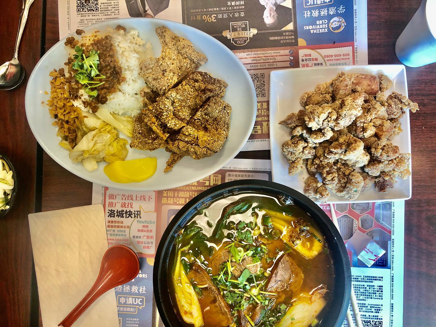 Taiwanese lunch at Monja